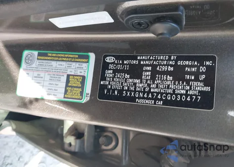 2012 Kia Optima Ex из США, поврежденный, VIN 5XXGN4A74CG030477